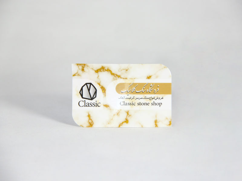 لمینت براق طرح موج